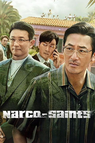 Narco Saints (2022).jpg