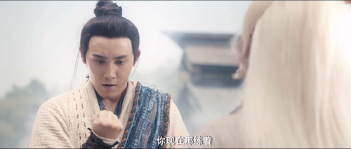 The.New.God.Erlang.Shen.2023.2160p.IQY.WEB DL.H265.60fps.AAC DreamHD.mp4 20230630 203257.580.jpg