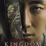 Kingdom (2019)