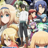 Trapped in a Dating Sim The World of Otome Games Is Tough for Mobs (2022)