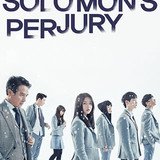 Solomon's Perjury (2016)