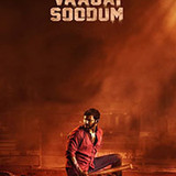 Veerame Vaagai Soodum 2022