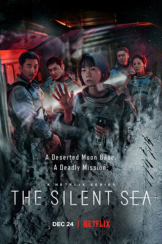 The Silent Sea (2021).jpg