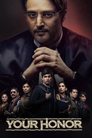 Your Honor (2020).jpg