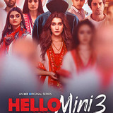 Hello Mini (2019)