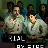 Trial by Fire (2023)