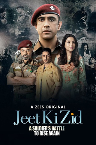 Jeet Ki Zid (2021).jpg