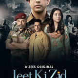 Jeet Ki Zid (2021)