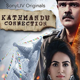 Kathmandu Connection (2021)