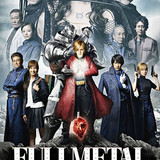 Fullmetal Alchemist (2017)