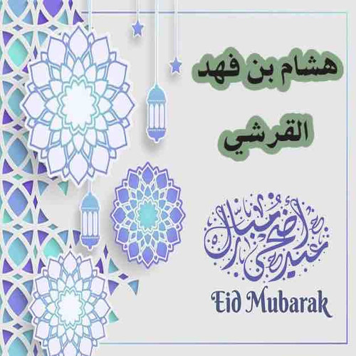 140A8672 7B61 48B4 A0AF 2C5E4CC2F803.jpg