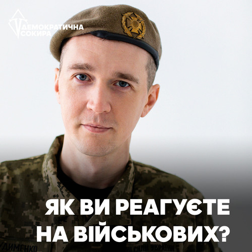 29 06 copy.jpg