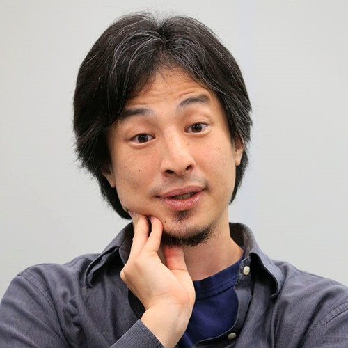 Hiroyuki Nishimura.jpg
