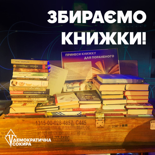 29 06 1 copy.jpg