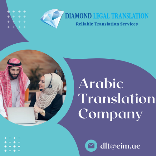 Arabic Translation Company.png