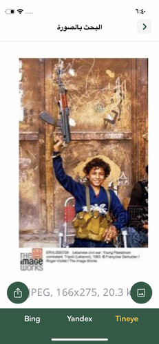 605E8638 3B21 4EA9 A6F5 E5DE0C01EC6E.jpg