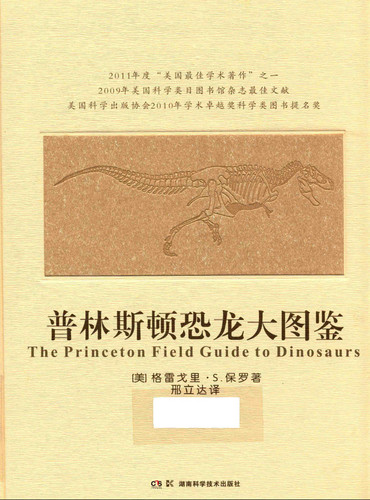 280073786 fm.jpg