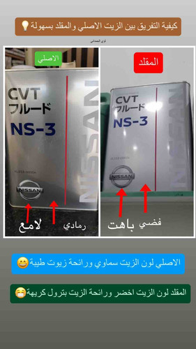 30A95742 C7E2 400D 98C9 5E09BCA1489F.jpg