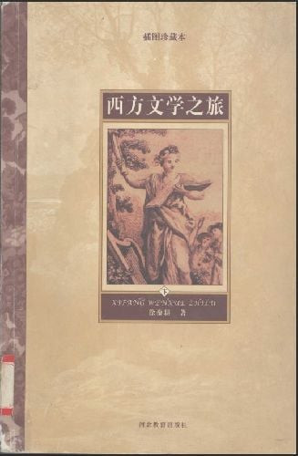 202303301807495a957ae848dd80fb2ce0d0cc82e90c28.jpg.thumb.jpg