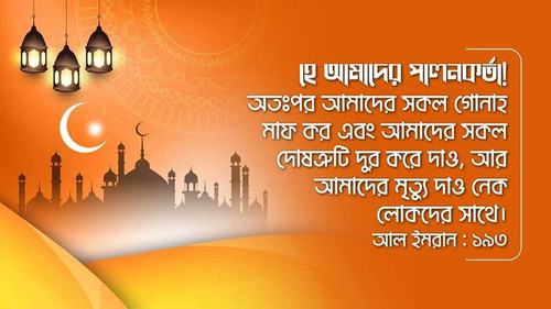 IMG 20230702 213404 024.jpg