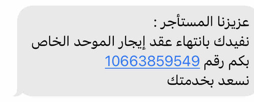 BF3B79B5 36A3 4ABE AEC0 949C78376C11.jpg