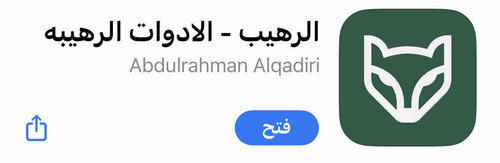 3C3F2F42 CB6D 4628 AE78 0852687ED0A5.jpg