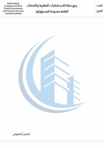 81BF142F C389 4F46 85EC DA15237BBEAD.jpg