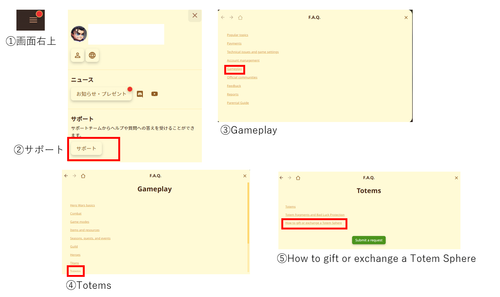 gift1.png