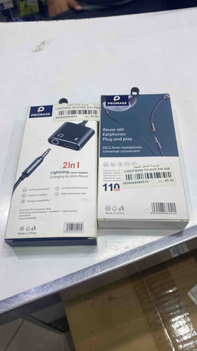 4BAFEE94 A982 4BF2 88E9 565397E785A2.jpg