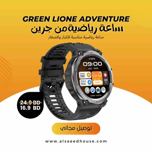 25431796 B4E1 49EE 9081 E99C94DAFDF3.jpg