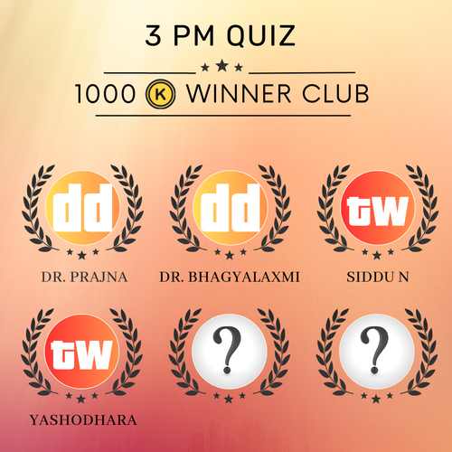 Giveaway Contest Winners Template (3).png