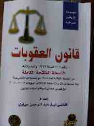 797961FC B25B 493E 98A1 56D6DF766B39.jpg