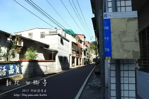 20130803 020