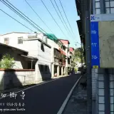 20130803 020