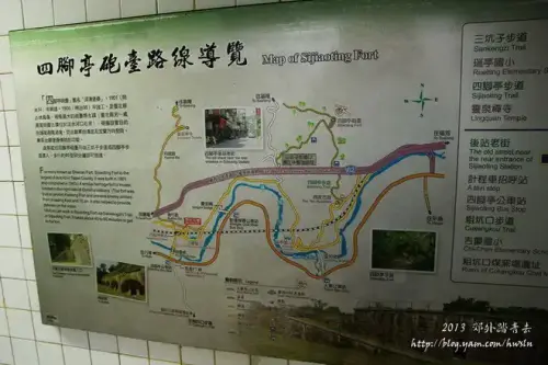 20130803 008