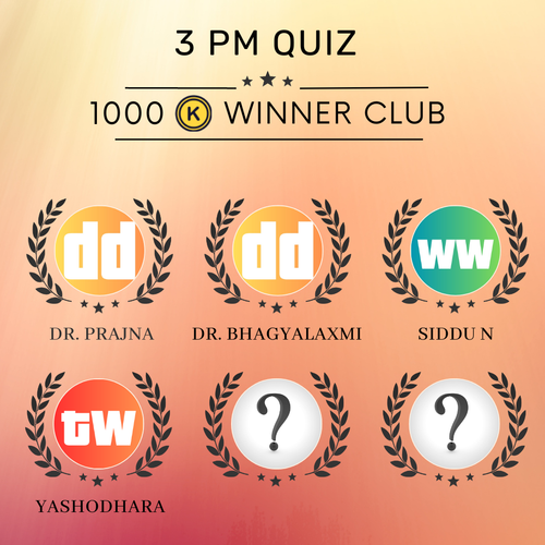 Giveaway Contest Winners Template (4).png