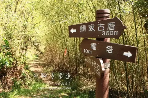 20130803 110