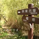 20130803 110