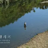 20130803 045