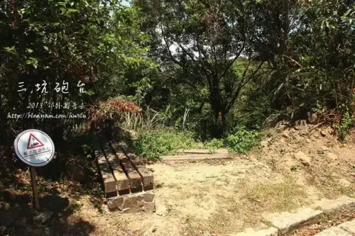 20130803 138