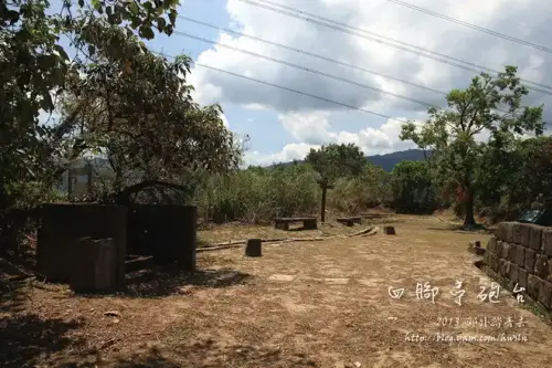 20130803 150