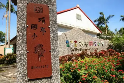 20130803 056