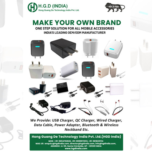 Oem Mobile Portable Chargers Manufacturers Suppliers And Exporters India.jpg