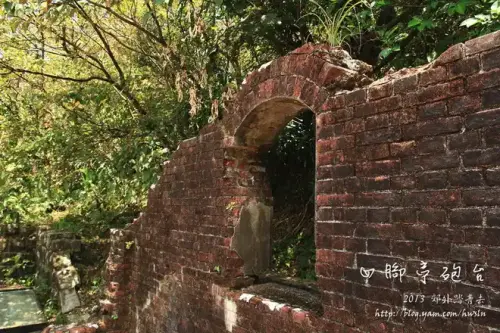 20130803 235