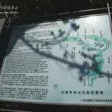 20130803 252