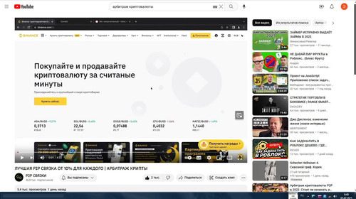 screenshot 2023 07 05 08 49 14 001.jpg