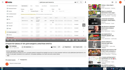 screenshot 2023 07 05 08 56 41 002.jpg