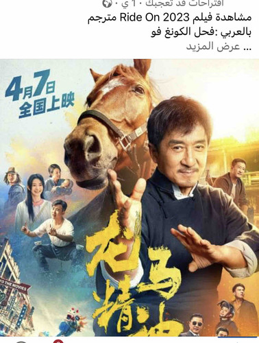 D160BE60 6B22 4A60 9299 A08850190BA6.jpg