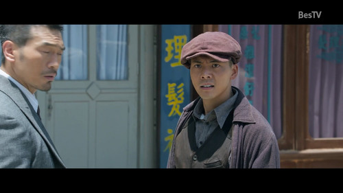 暴风.Faces.in.the.Crowd.2023.1080p.WEB DL.H264.MPEG PAGE.mp4 20230701 130813.092