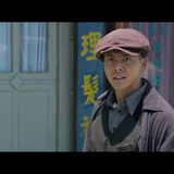 暴风.Faces.in.the.Crowd.2023.1080p.WEB DL.H264.MPEG PAGE.mp4 20230701 130813.092